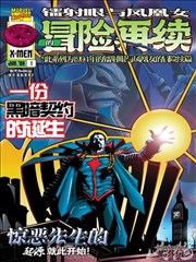 黄海 陈诗雅韩国电影